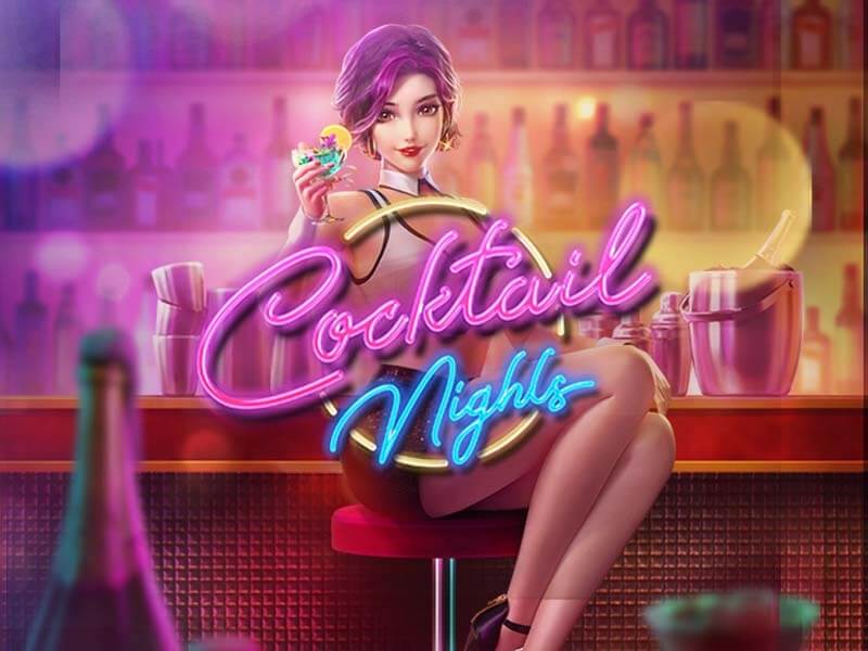 Cocktail Nights รีวิวเกมพีจีสล็อต
